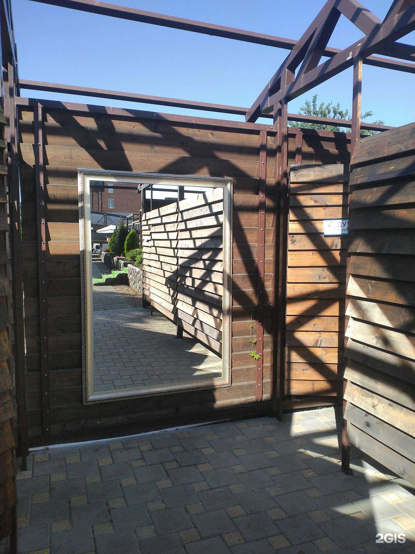 Отзывы на компанию Мясная империя в Таганроге c фото