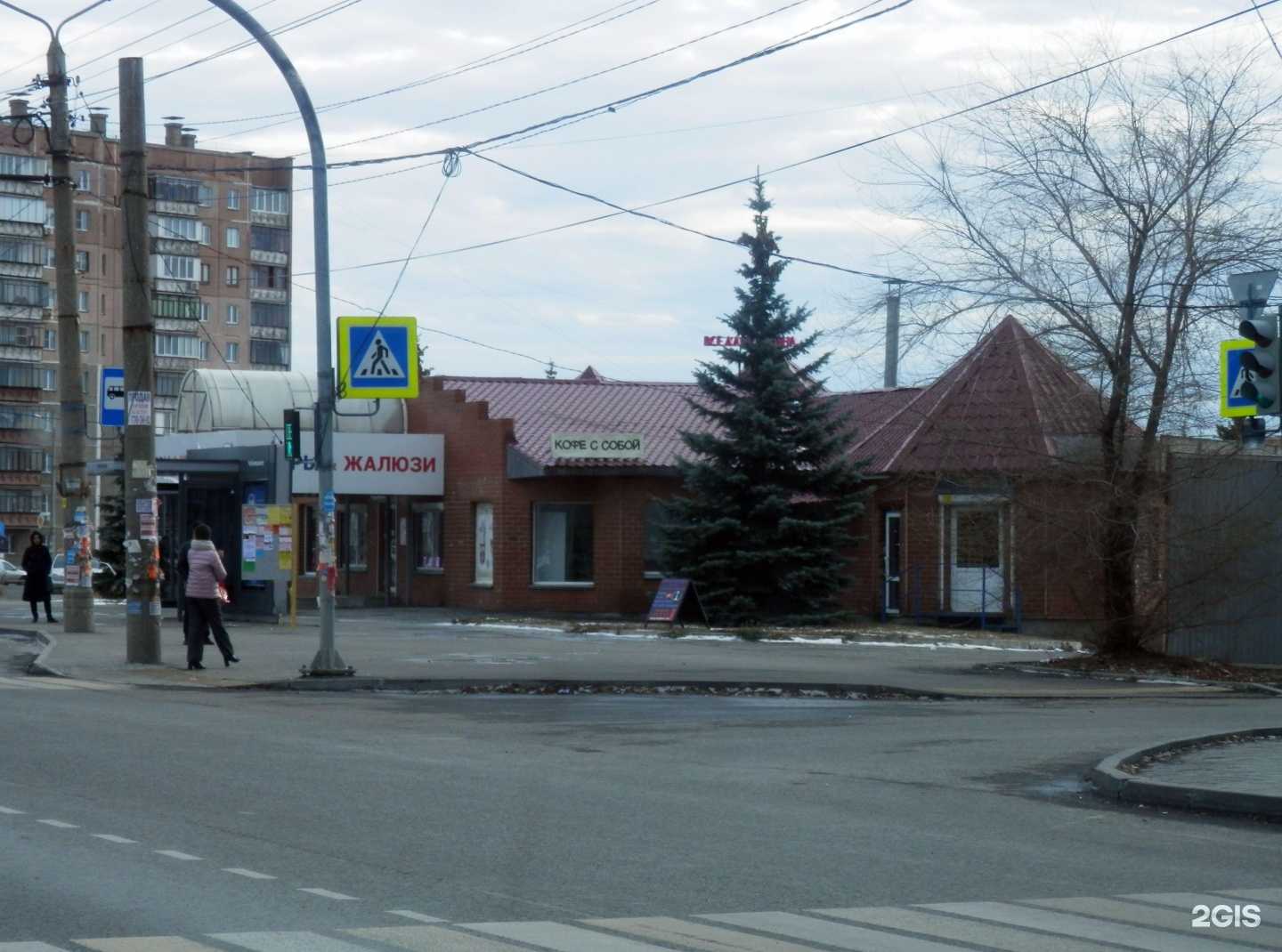 Отзывы на компанию Акварель в г. Челябинск c фото