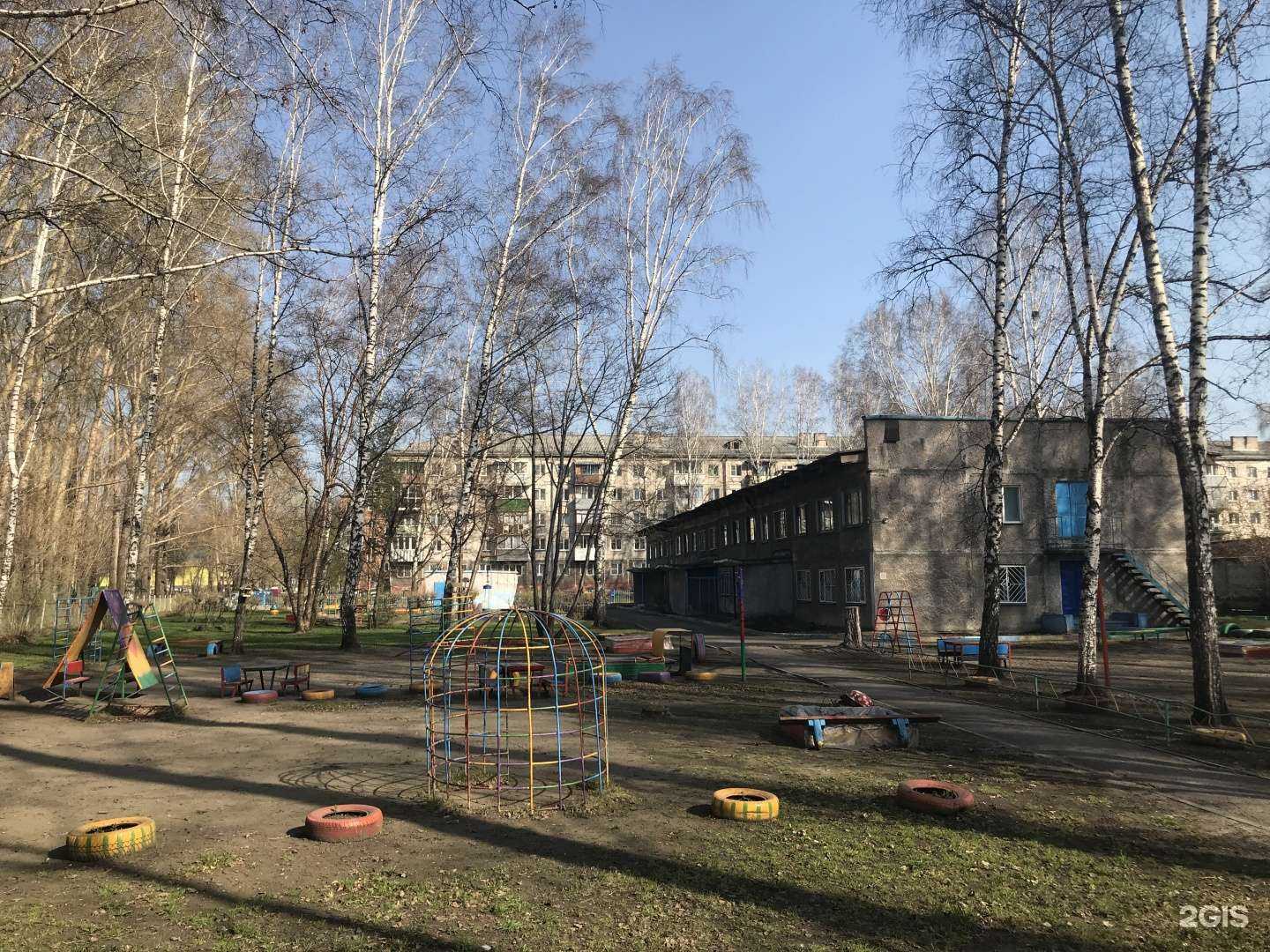 Отзывы на компанию Детский сад №185 в Новокузнецке c фото