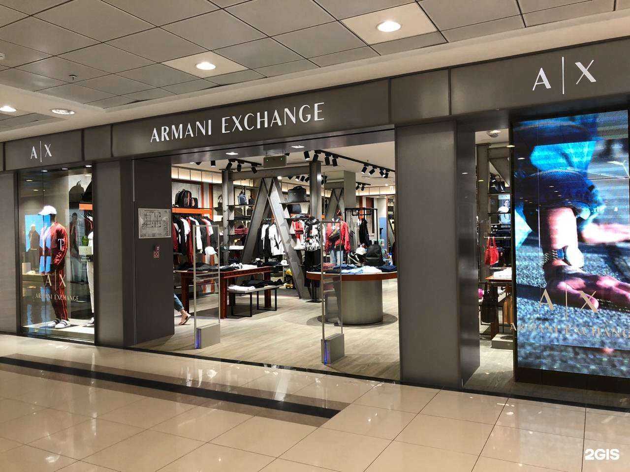 Отзывы на компанию Armani Exchange в г. Ставрополь c фото
