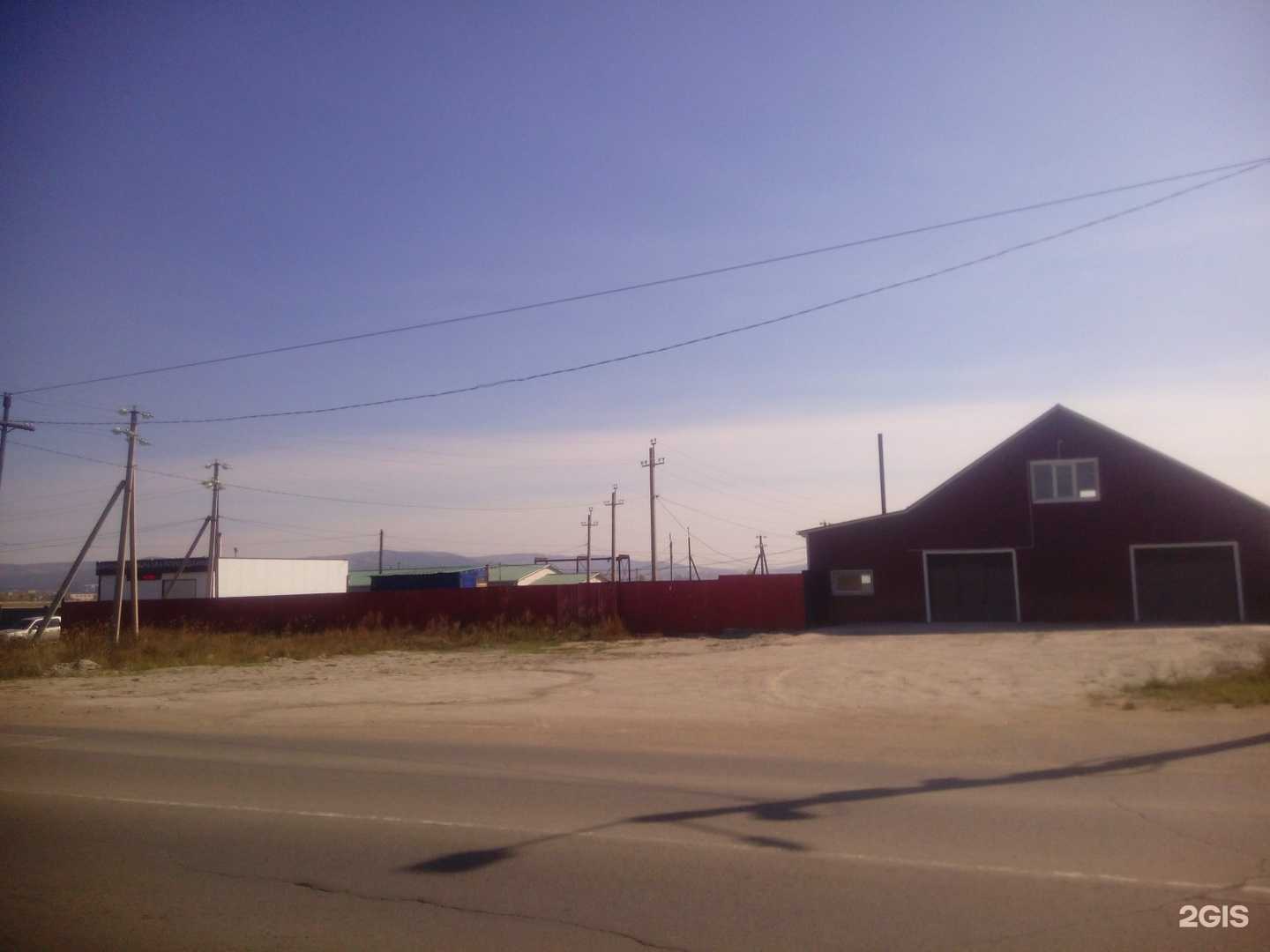 Отзывы на компанию Акрон Скрап Красноярск в Чите c фото - фотография 2 из 2