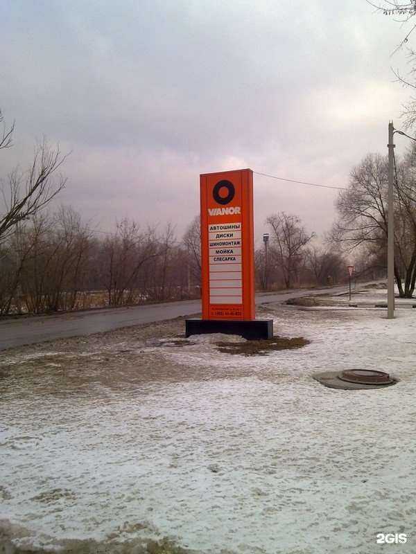 Отзывы на компанию Полиграф-бизнес в г. Раменское c фото