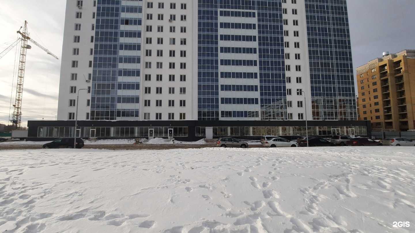 Отзывы на компанию Replika в Набережных Челнах c фото - фотография 2 из 2