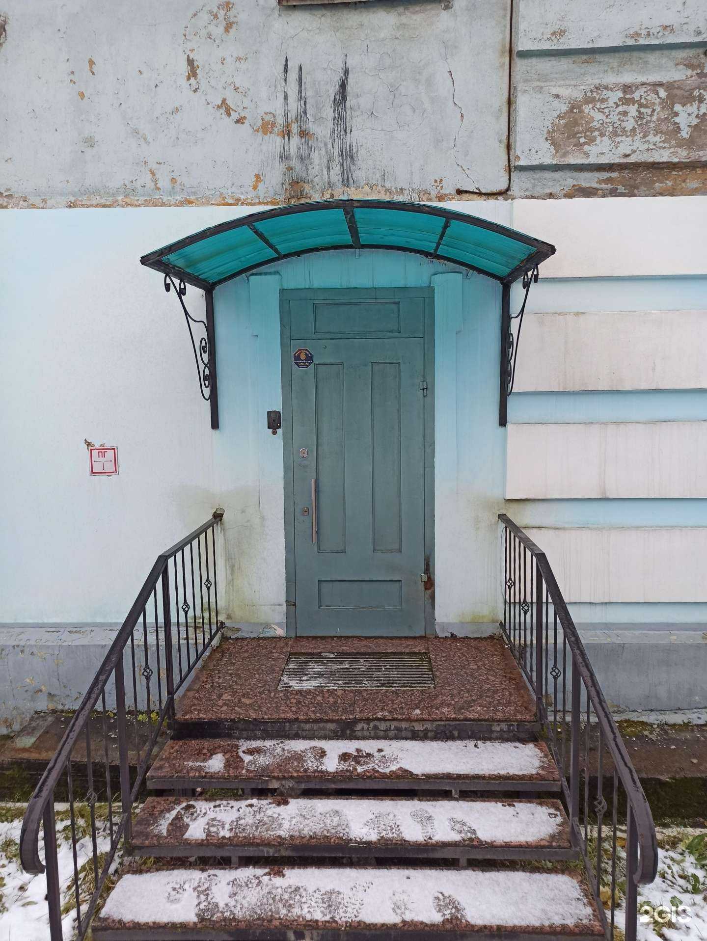 Отзывы на компанию Мурмантехстрой в Мурманске c фото