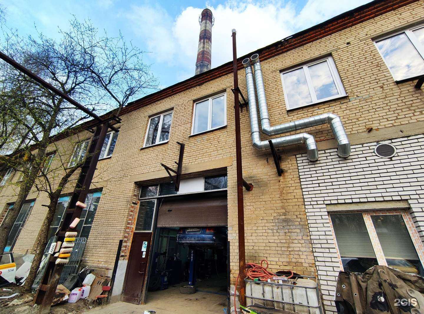 Отзывы на компанию Эксперт-сервис в г. Химки c фото