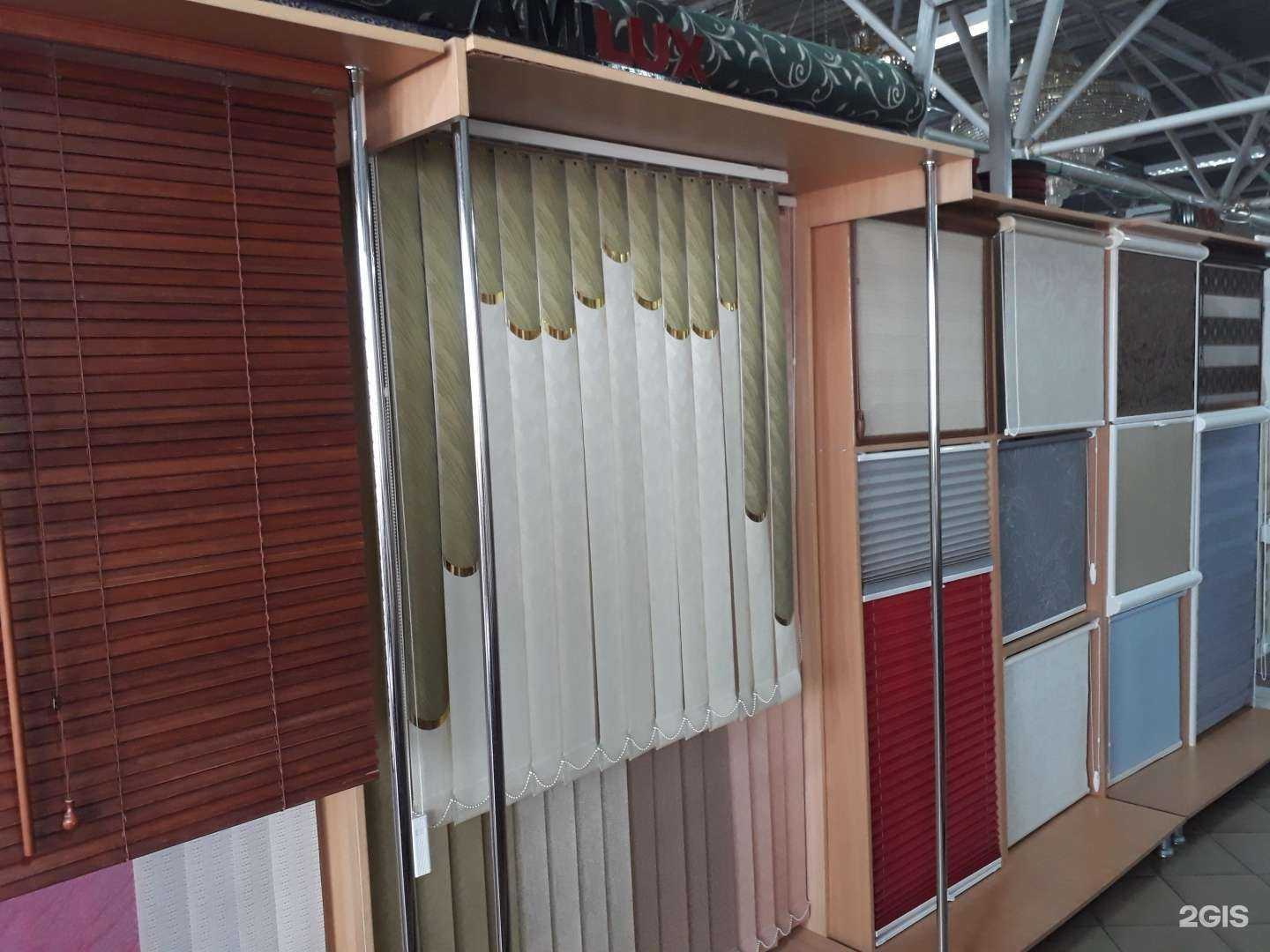 Отзывы на компанию Amigo в Нальчике c фото