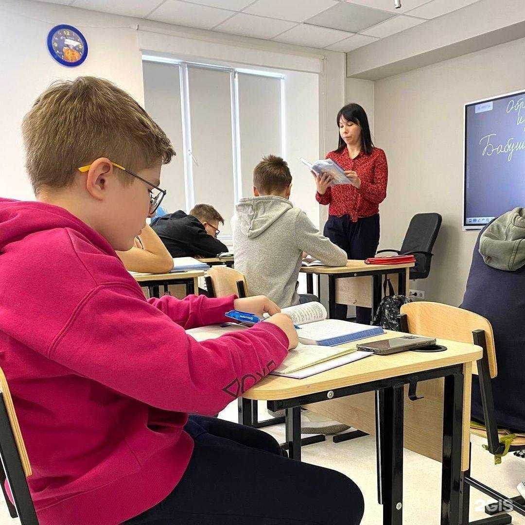 Отзывы на компанию Максимум в Пензе c фото