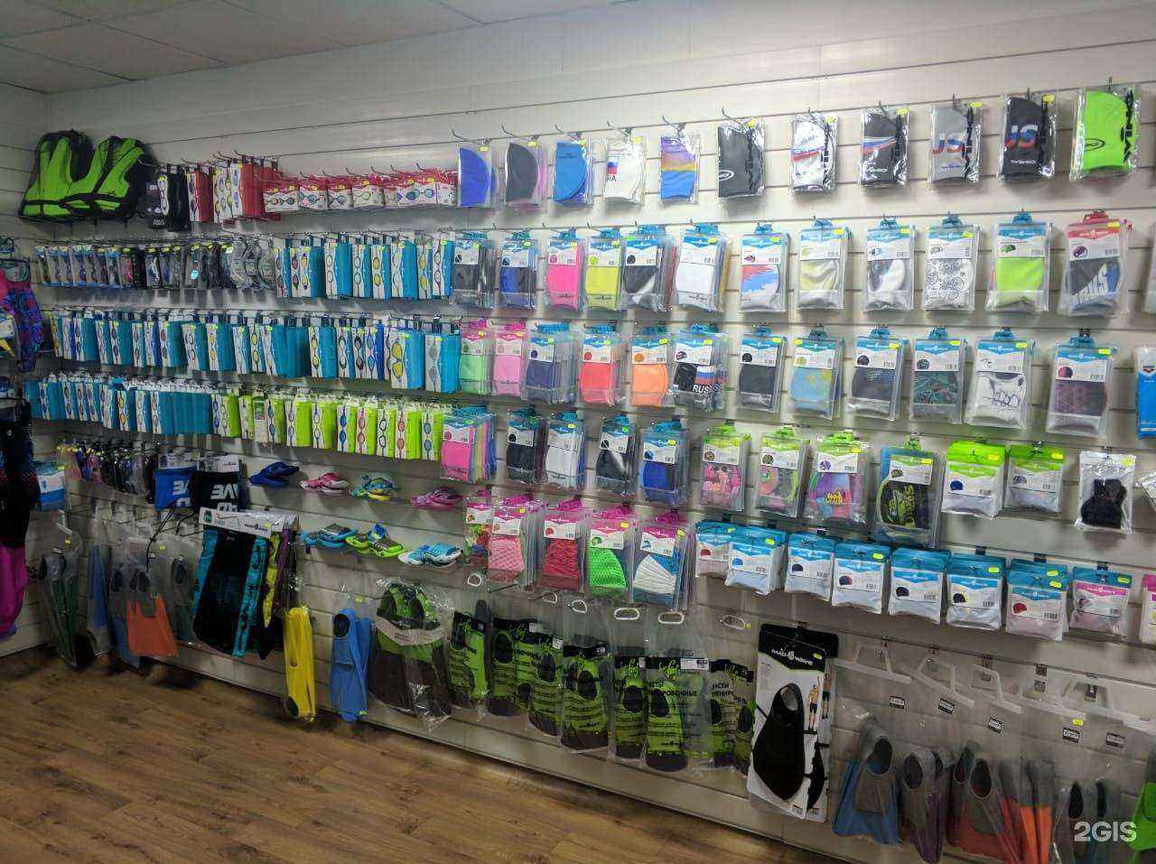 Отзывы на компанию Wet Water в Новосибирске c фото