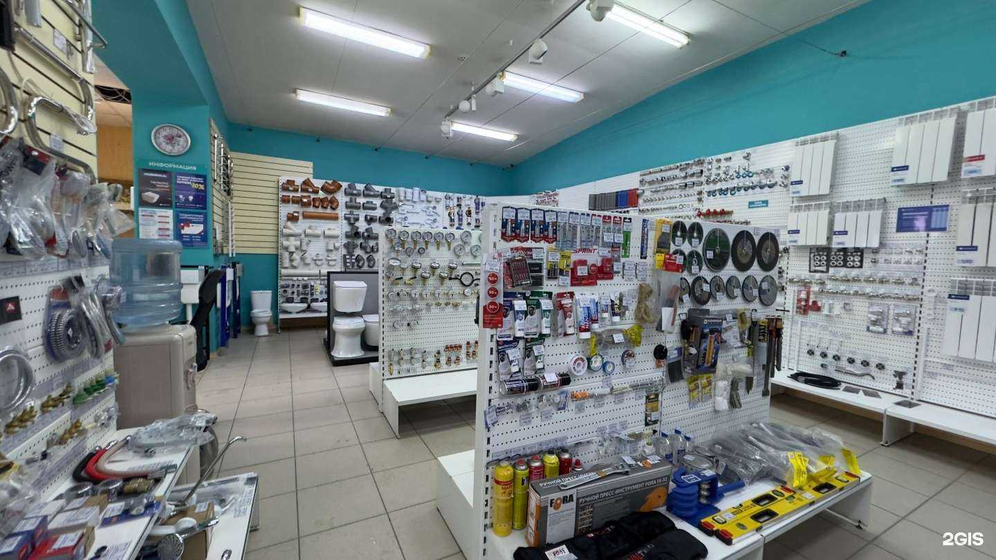 Отзывы на компанию Водяной в Томске c фото