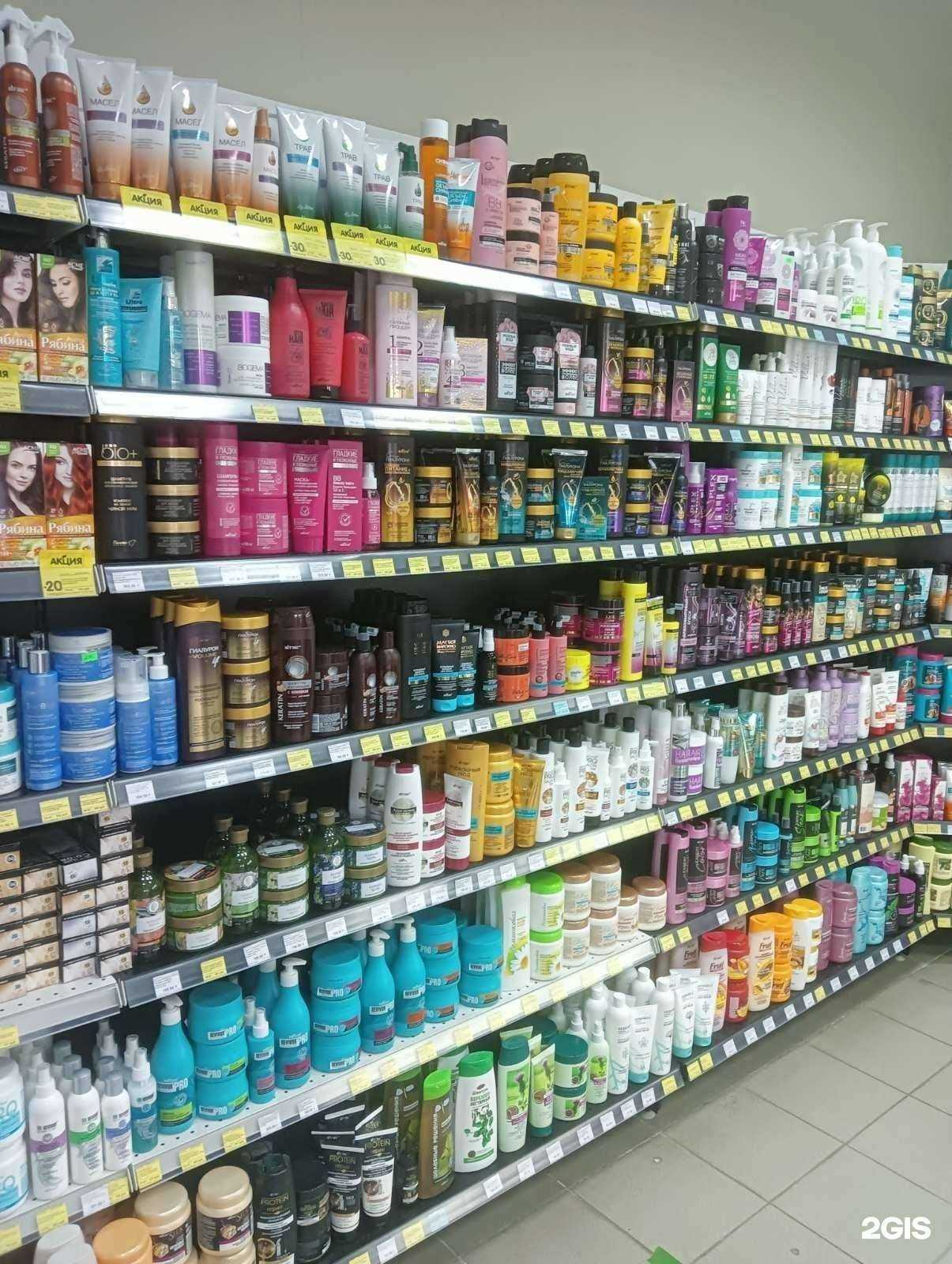 Отзывы на компанию bk | Белорусская косметика в г. Пенза c фото