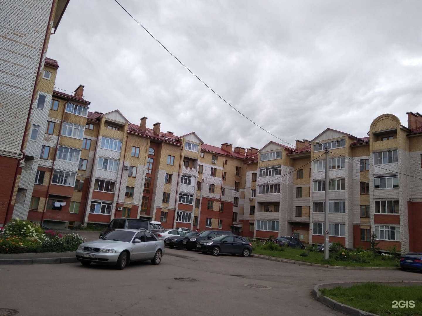 Отзывы на компанию Нелля в Ярославле c фото - фотография 2 из 2