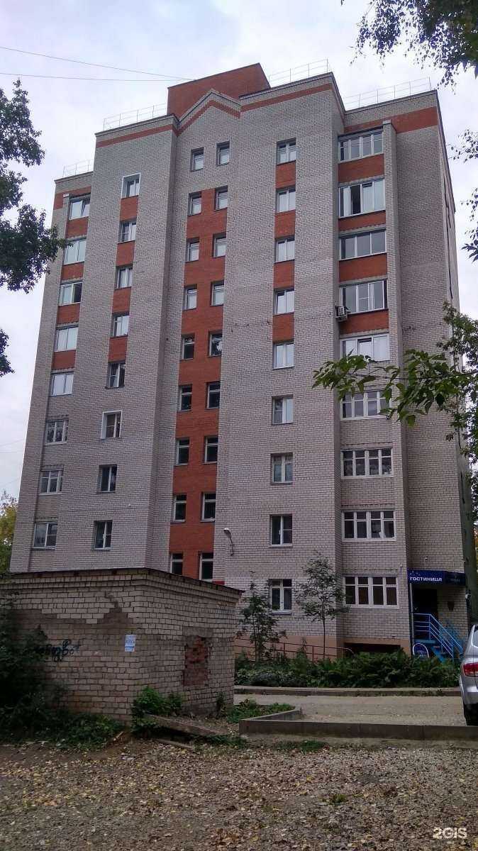 Отзывы на компанию Лисенок в Кирове c фото - фотография 2 из 2