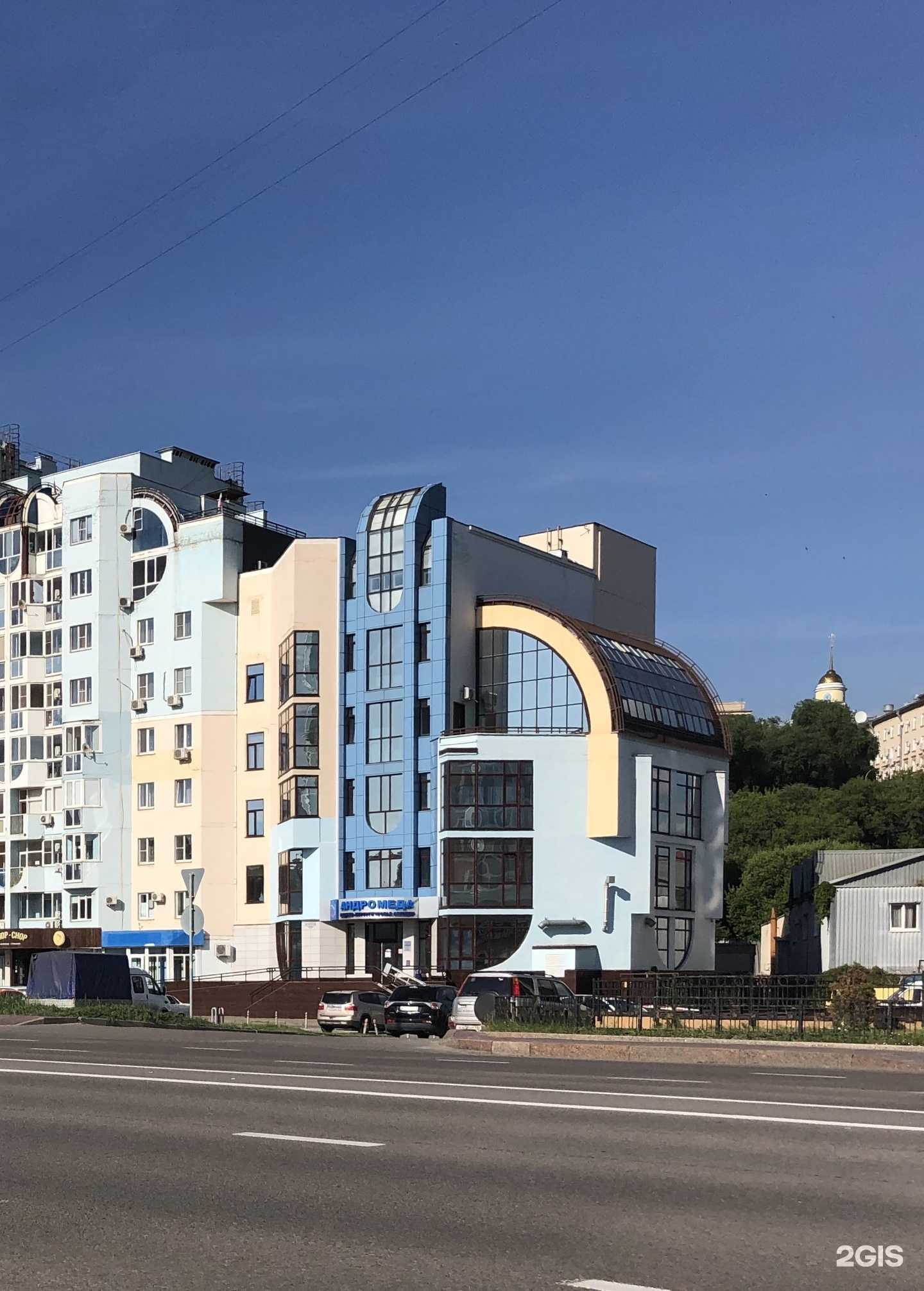 Отзывы на компанию Андромеда  в Липецке c фото - фотография 2 из 2