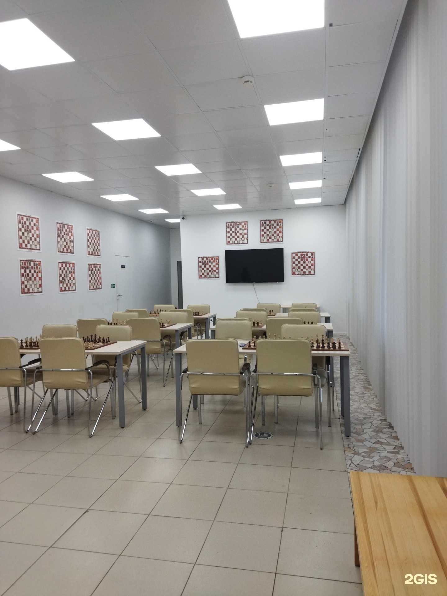 Отзывы на компанию Областная спортивная школа по шахматам А.Е. Карпова в Тюмени c фото