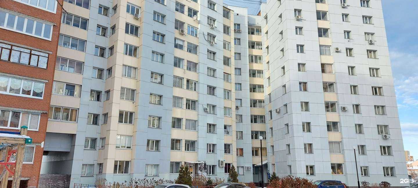 Отзывы на компанию Патриот в Кемерове c фото