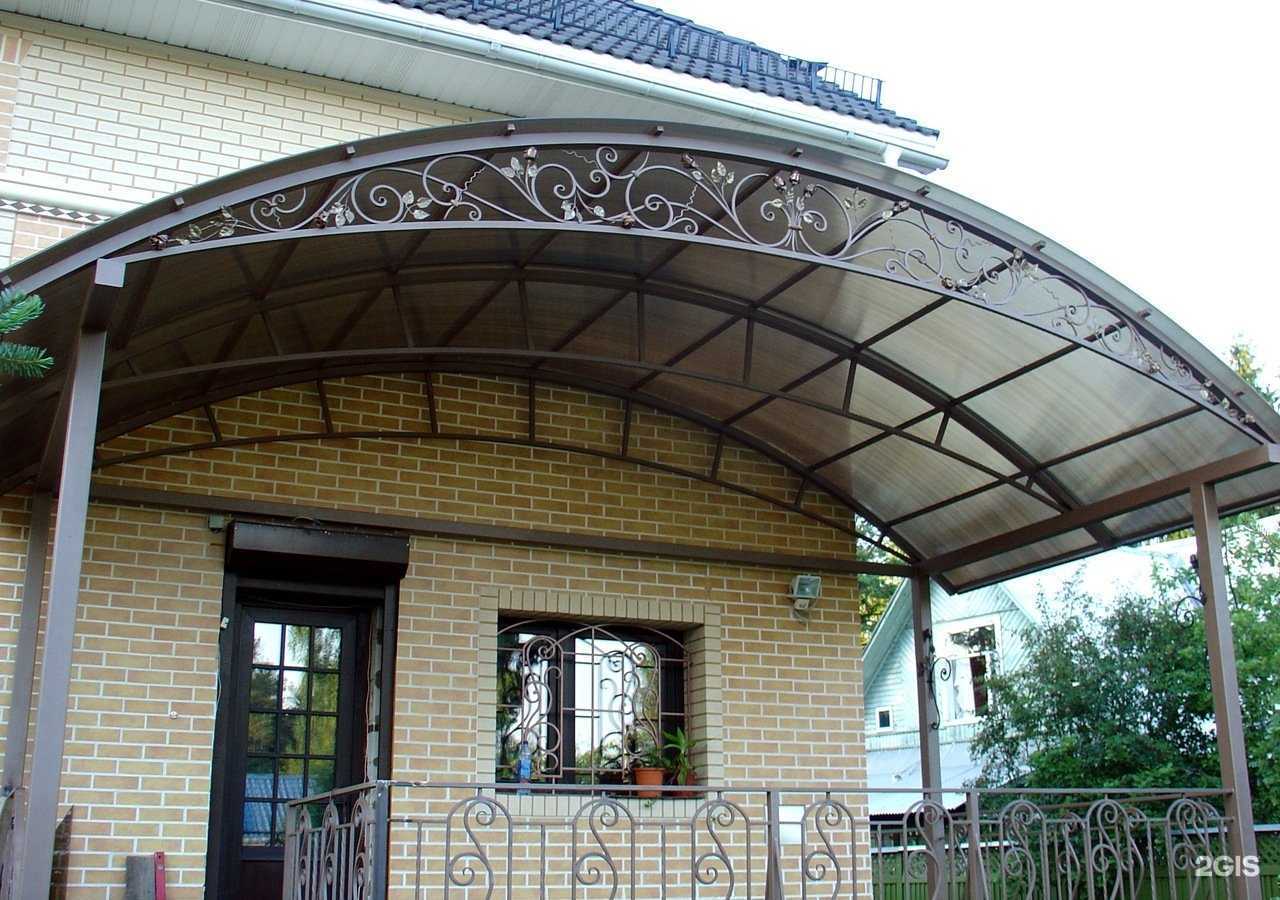 Отзывы на компанию МастерМет в г. Томск c фото