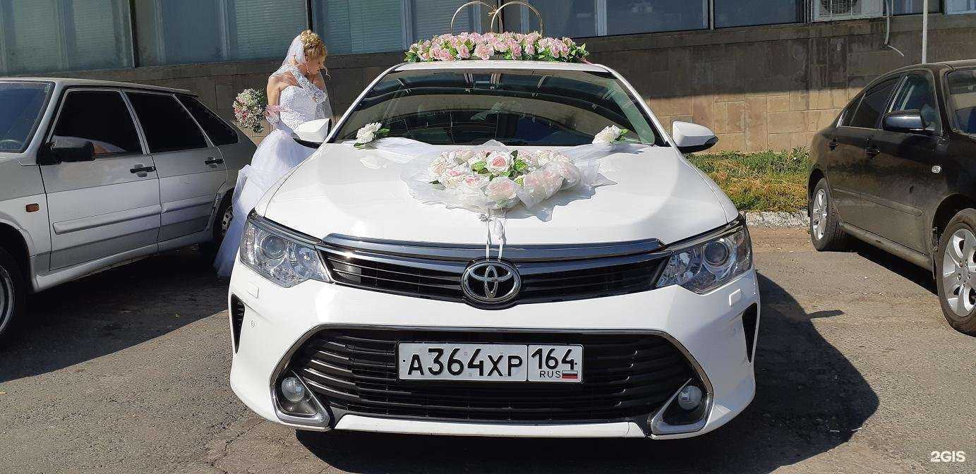 Отзывы на компанию Форвард-караван в г. Саратов c фото