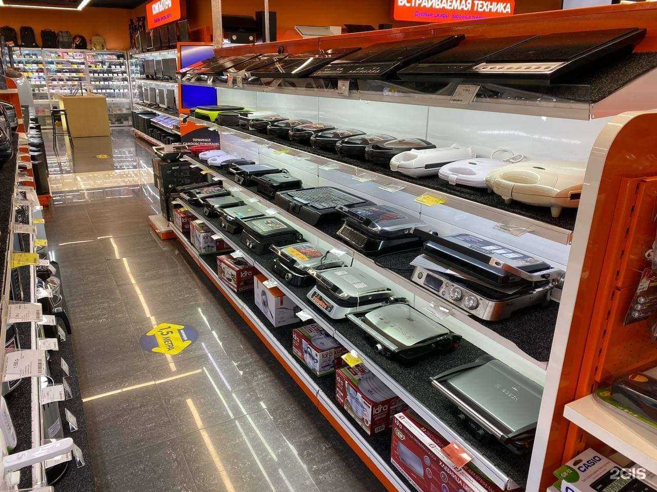 Отзывы на компанию DNS в Сочи c фото