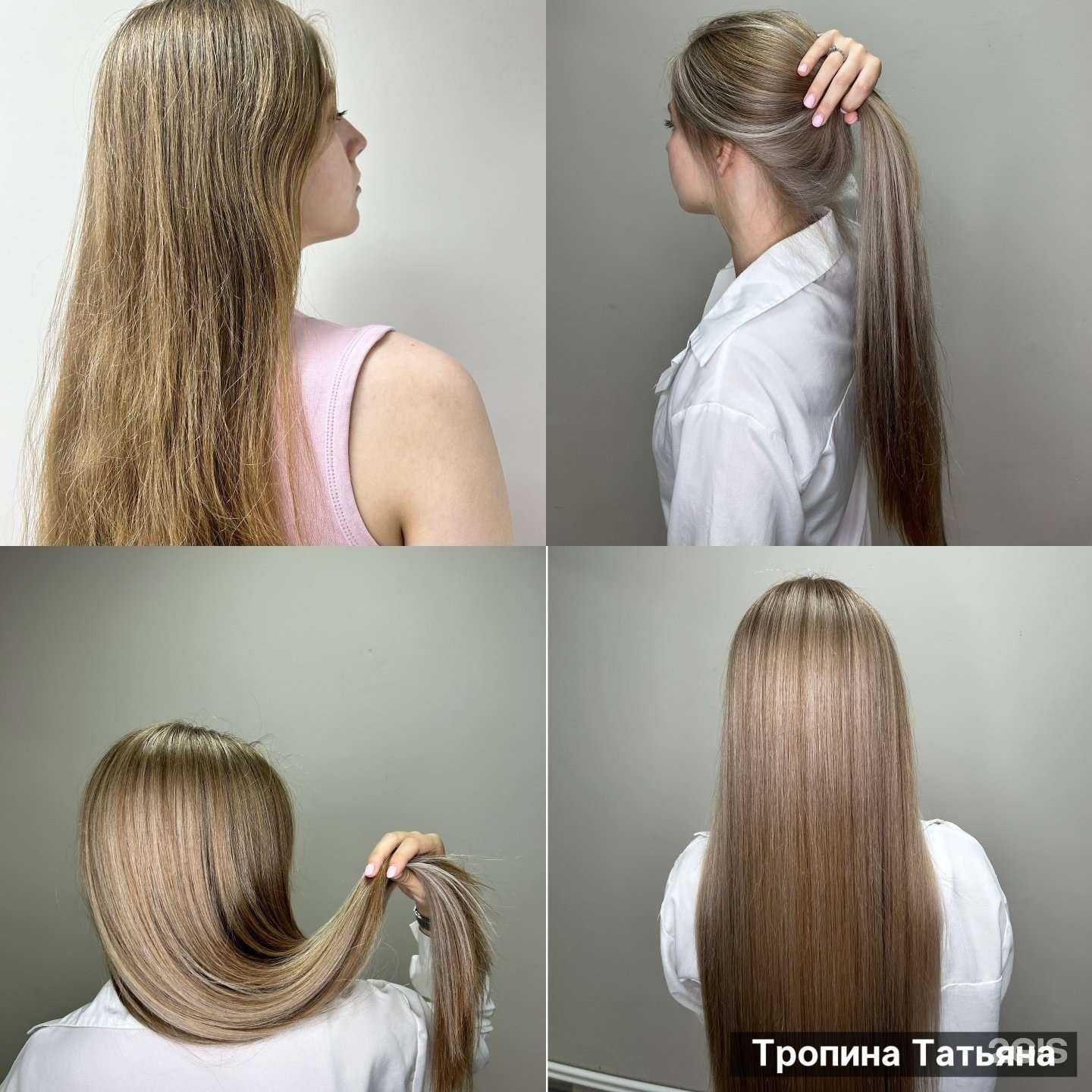 Отзывы на компанию Leksihair в г. Тверь c фото