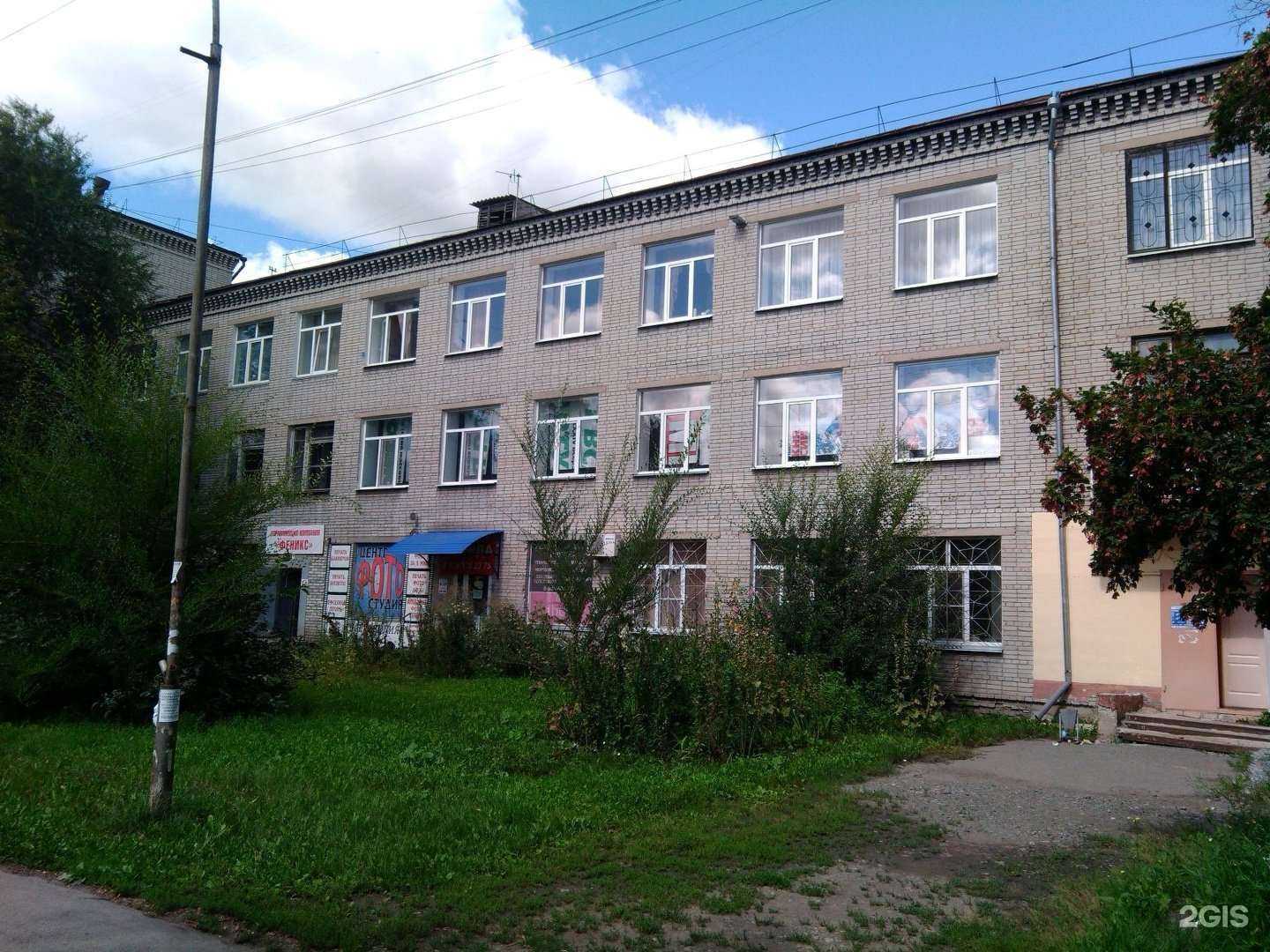 Отзывы на компанию Мясной дом в Кургане c фото - фотография 2 из 2