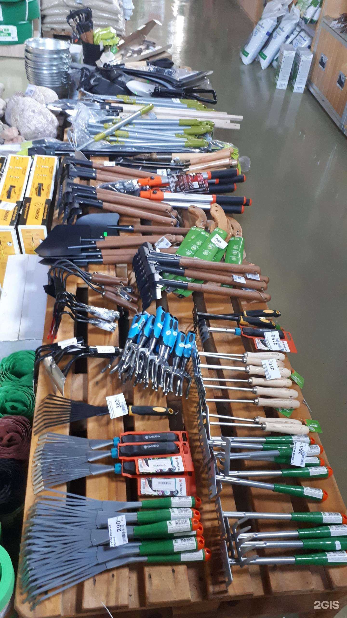 Отзывы на компанию Садовый мир в Южно-Сахалинске c фото