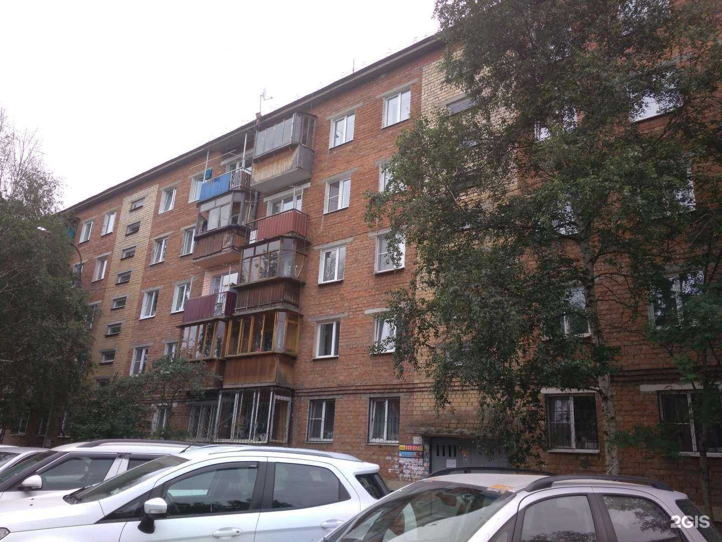 Отзывы на компанию Вип-Кортеж в Иркутске c фото - фотография 2 из 2