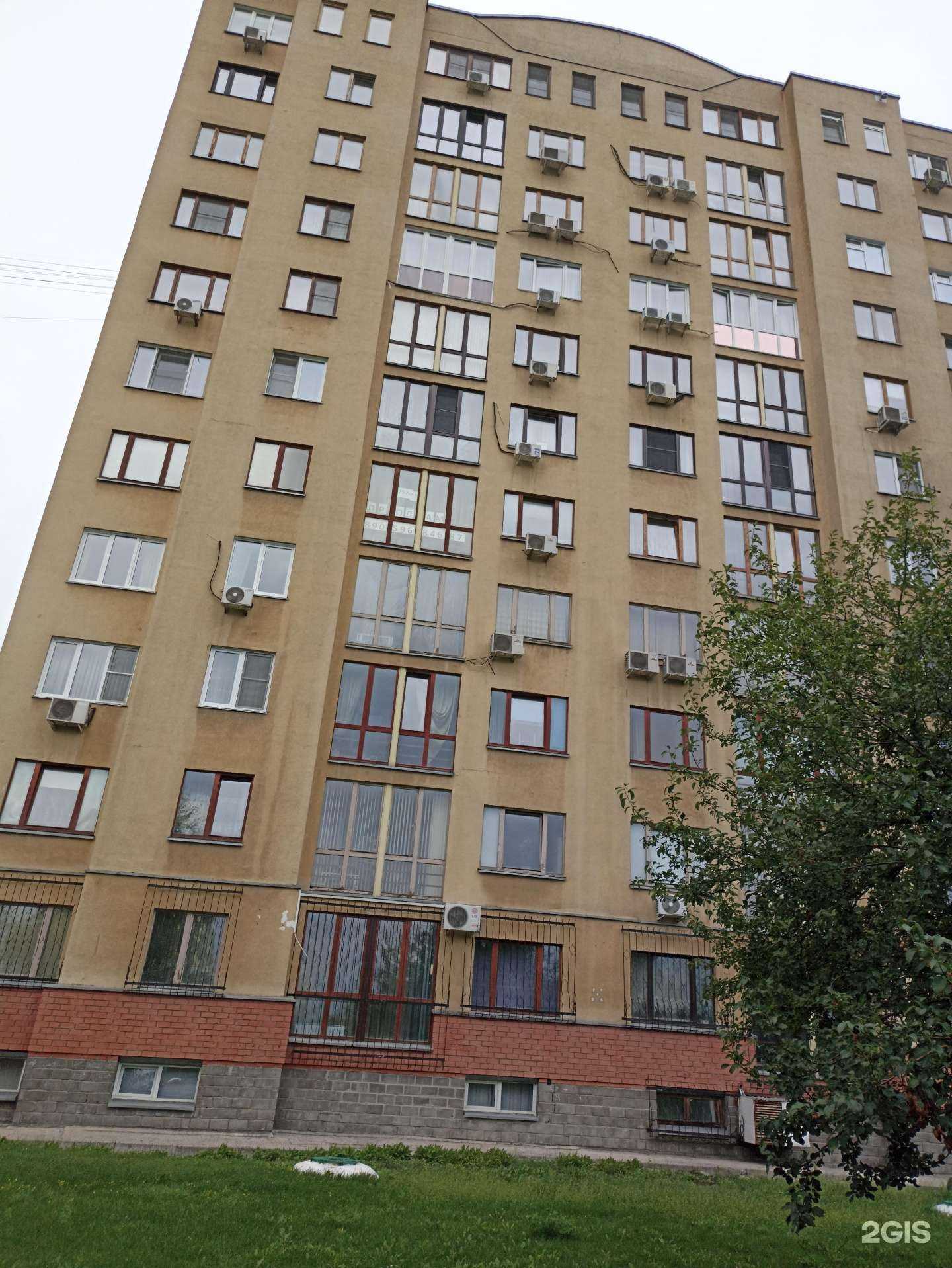 Отзывы на компанию Союзтехноком в Кемерове c фото - фотография 2 из 2