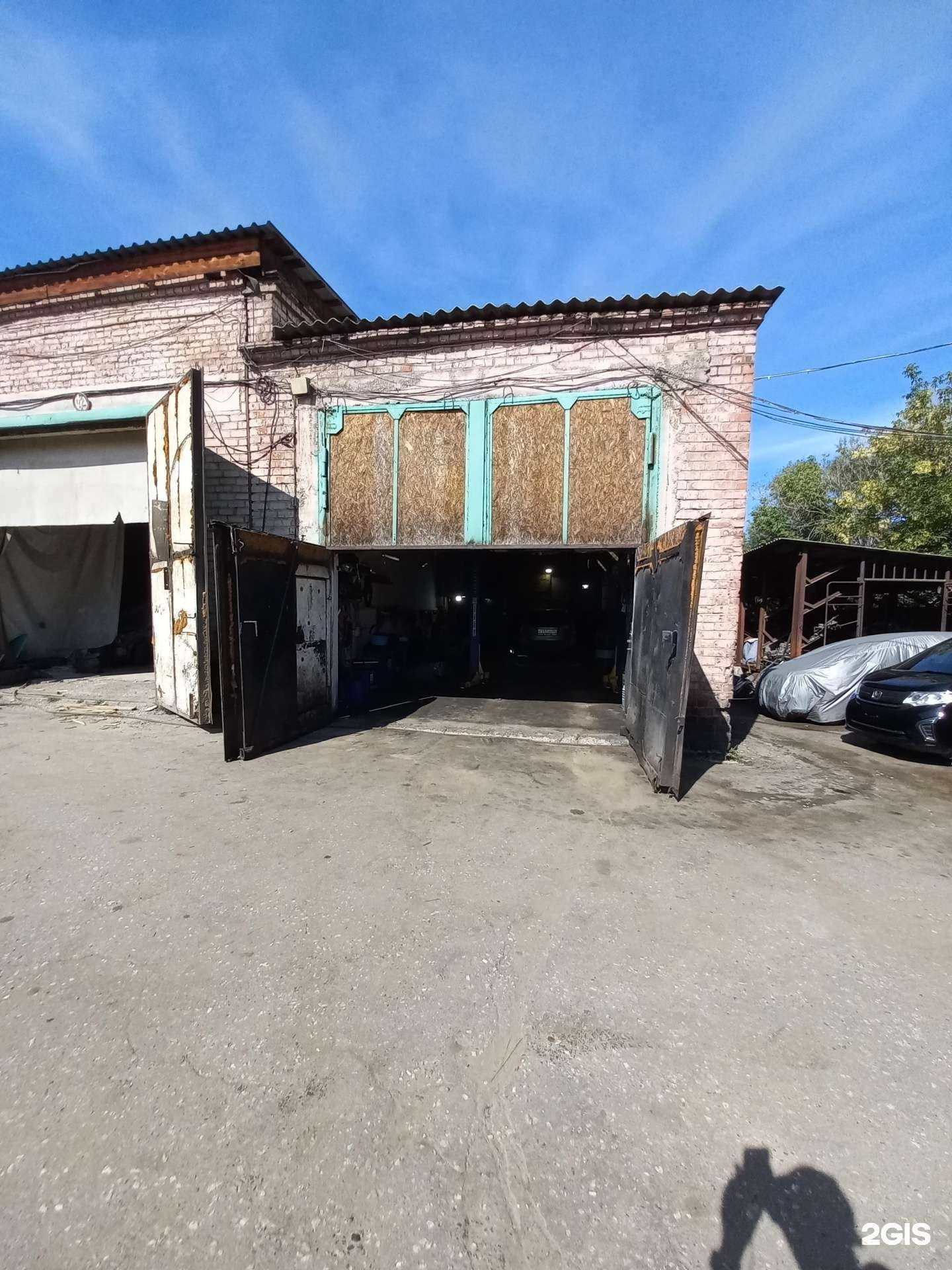 Отзывы на компанию Maksi в г. Иркутск c фото