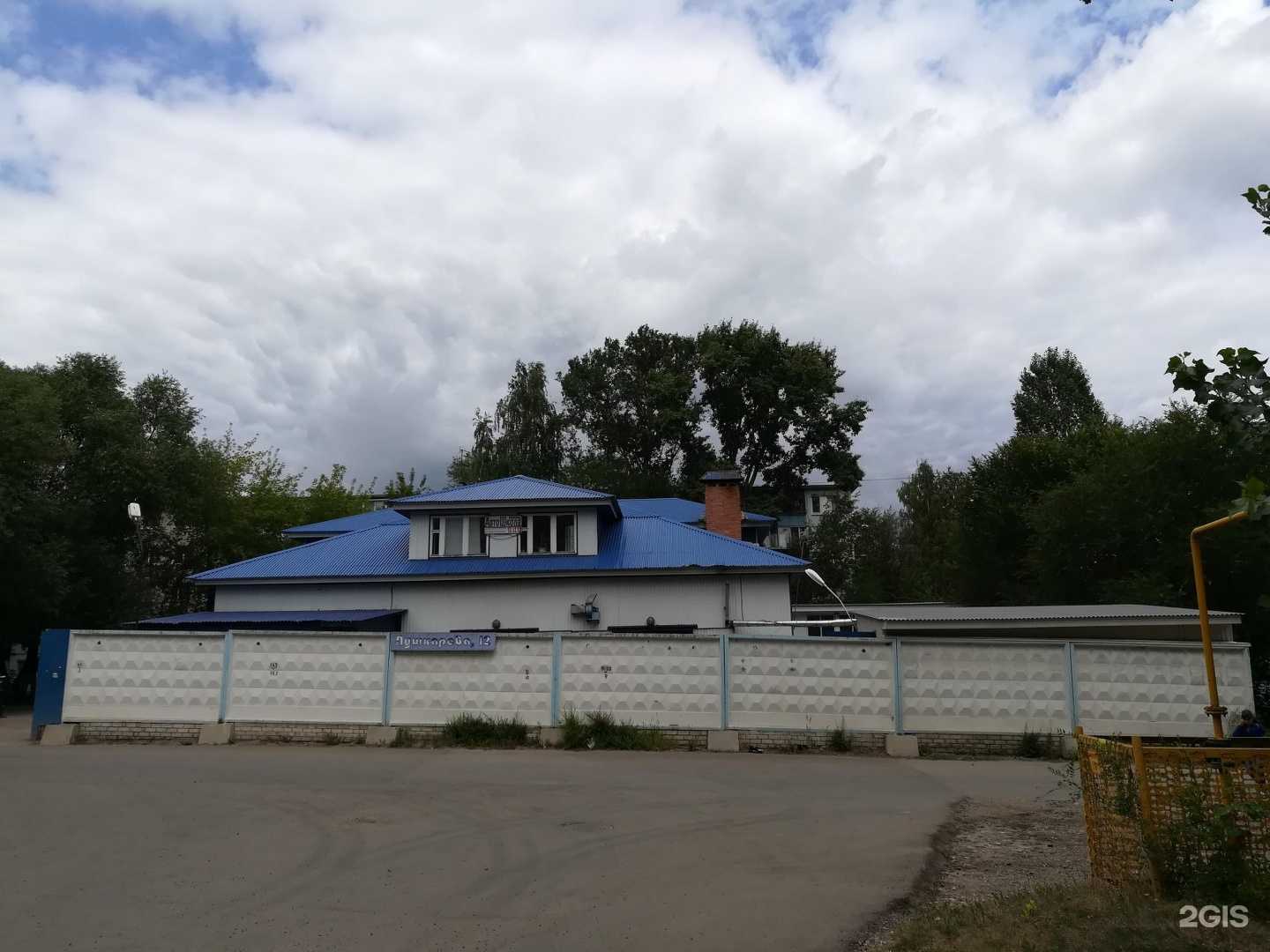 Отзывы на компанию Эталон в г. Ульяновск c фото