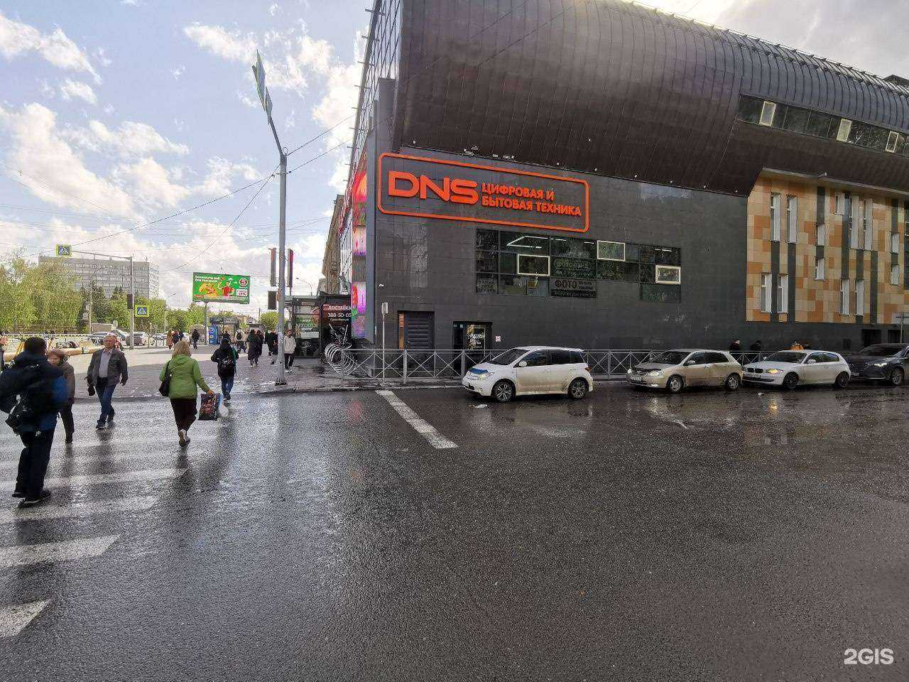 Отзывы на компанию Поставь Угли в Новосибирске c фото