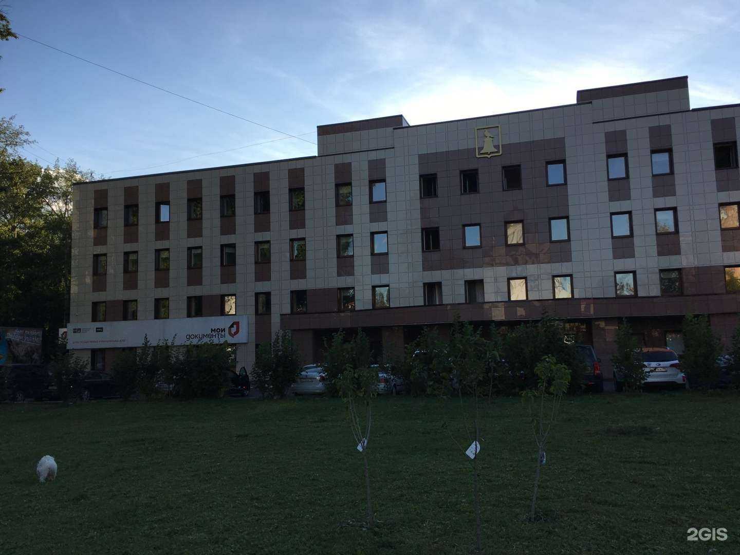 Отзывы на компанию Образовательный центр в Реутове c фото - фотография 2 из 2