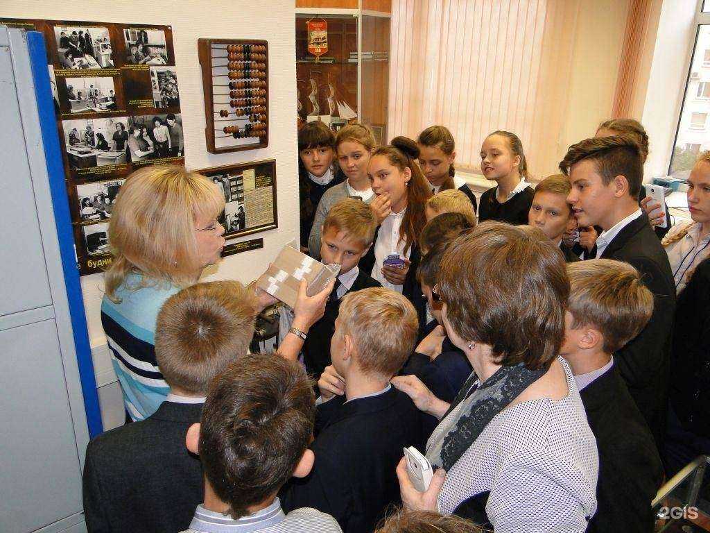 Отзывы на компанию Средняя школа №59 в Архангельске c фото