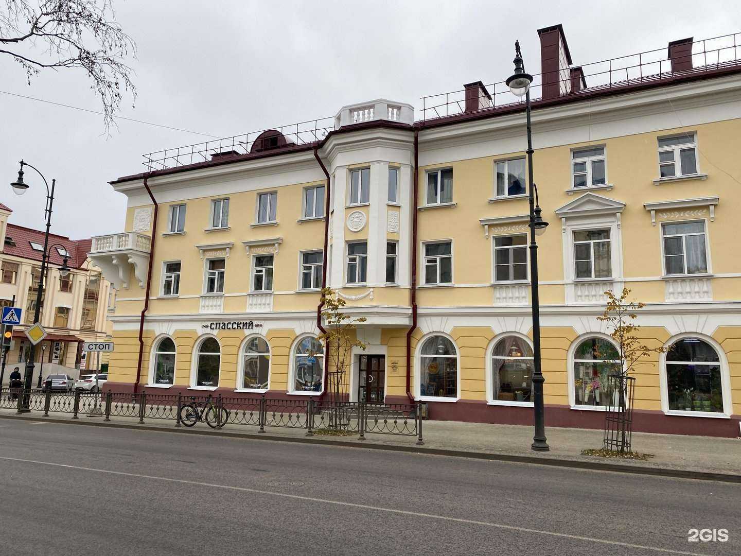 Отзывы на компанию Kandinsky в Сыктывкаре c фото - фотография 2 из 2