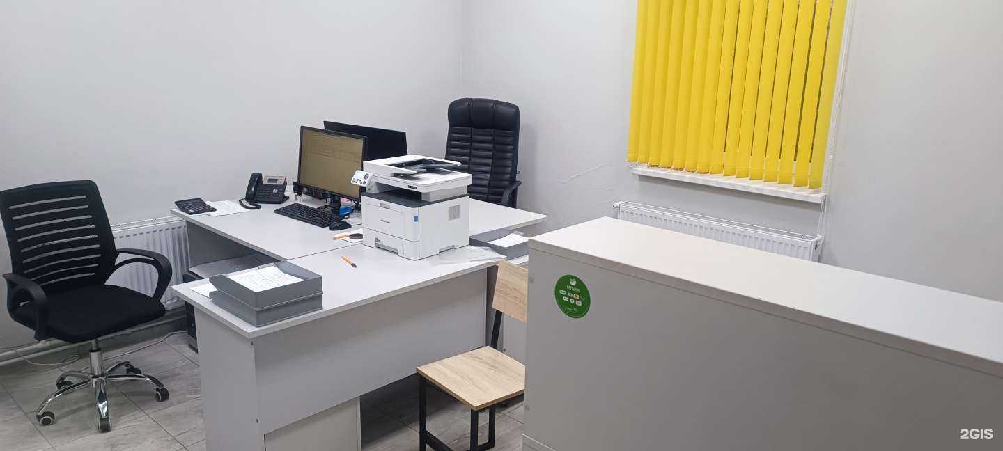 Отзывы на компанию Ринкам в Ижевске c фото