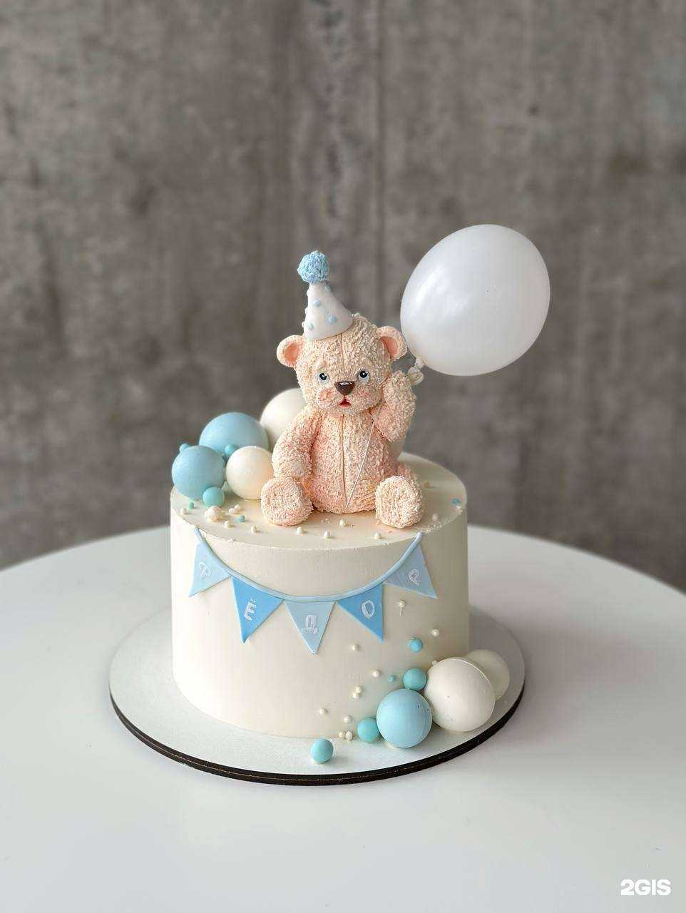 Отзывы на компанию Две птички в Кемерове c фото