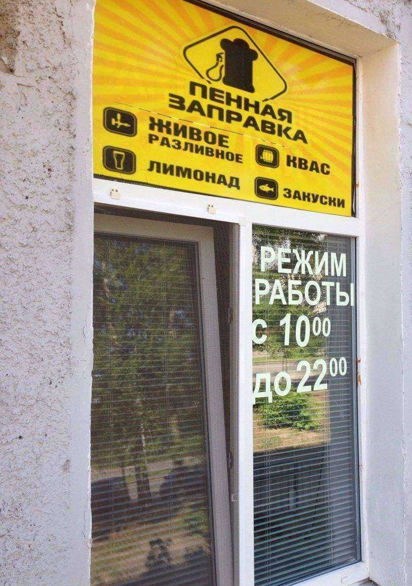 Отзывы на компанию Здоровые зубы в Казани c фото - фотография 2 из 2