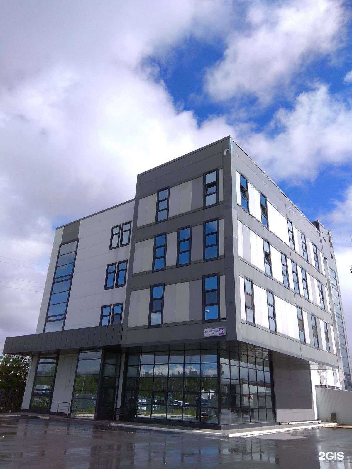 Отзывы на компанию Наджа Альянс в Сургуте c фото