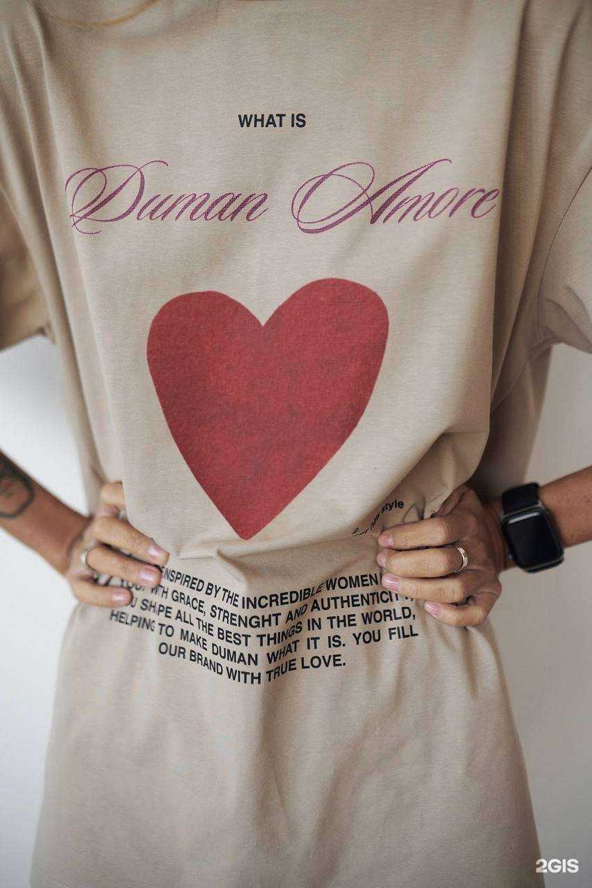 Отзывы на компанию Duman в Новосибирске c фото