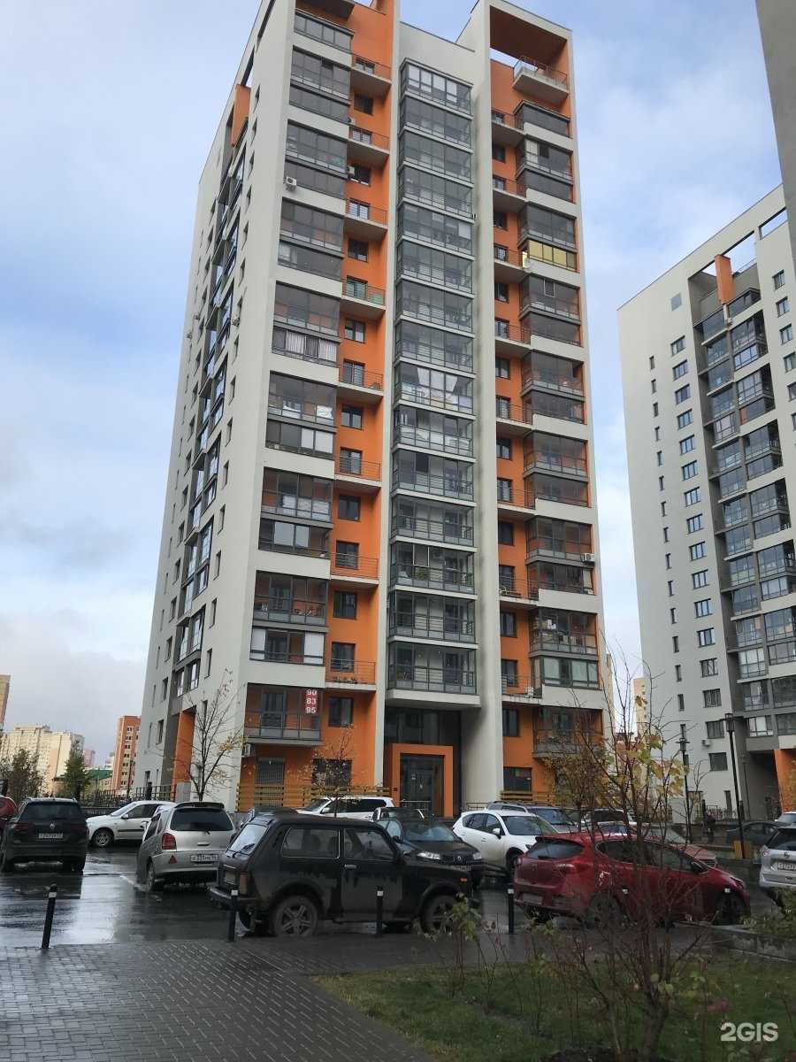 Отзывы на компанию Суши-нка в Тюмени c фото - фотография 2 из 2