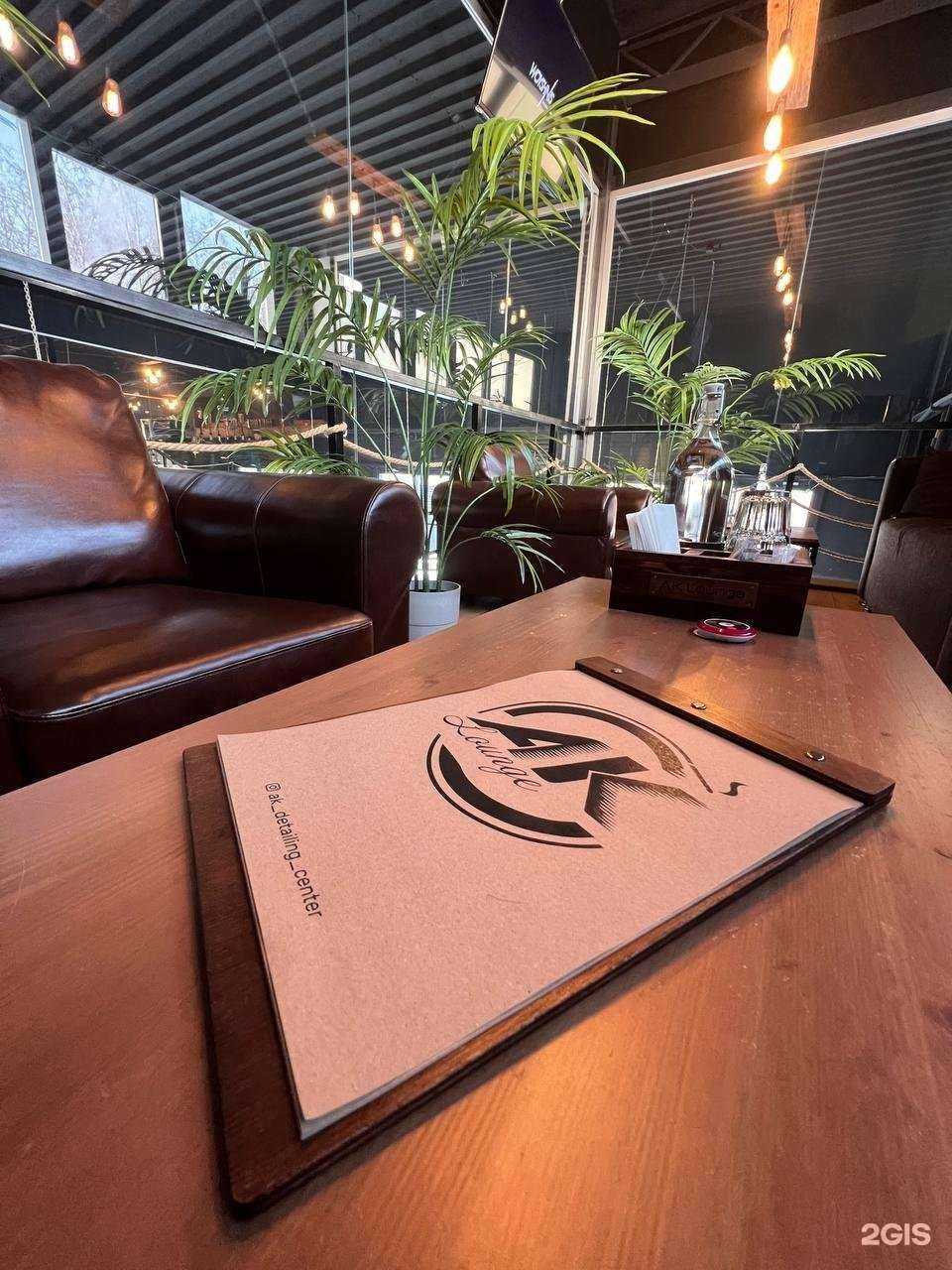 Отзывы на компанию Аk lounge в г. Новосибирск c фото