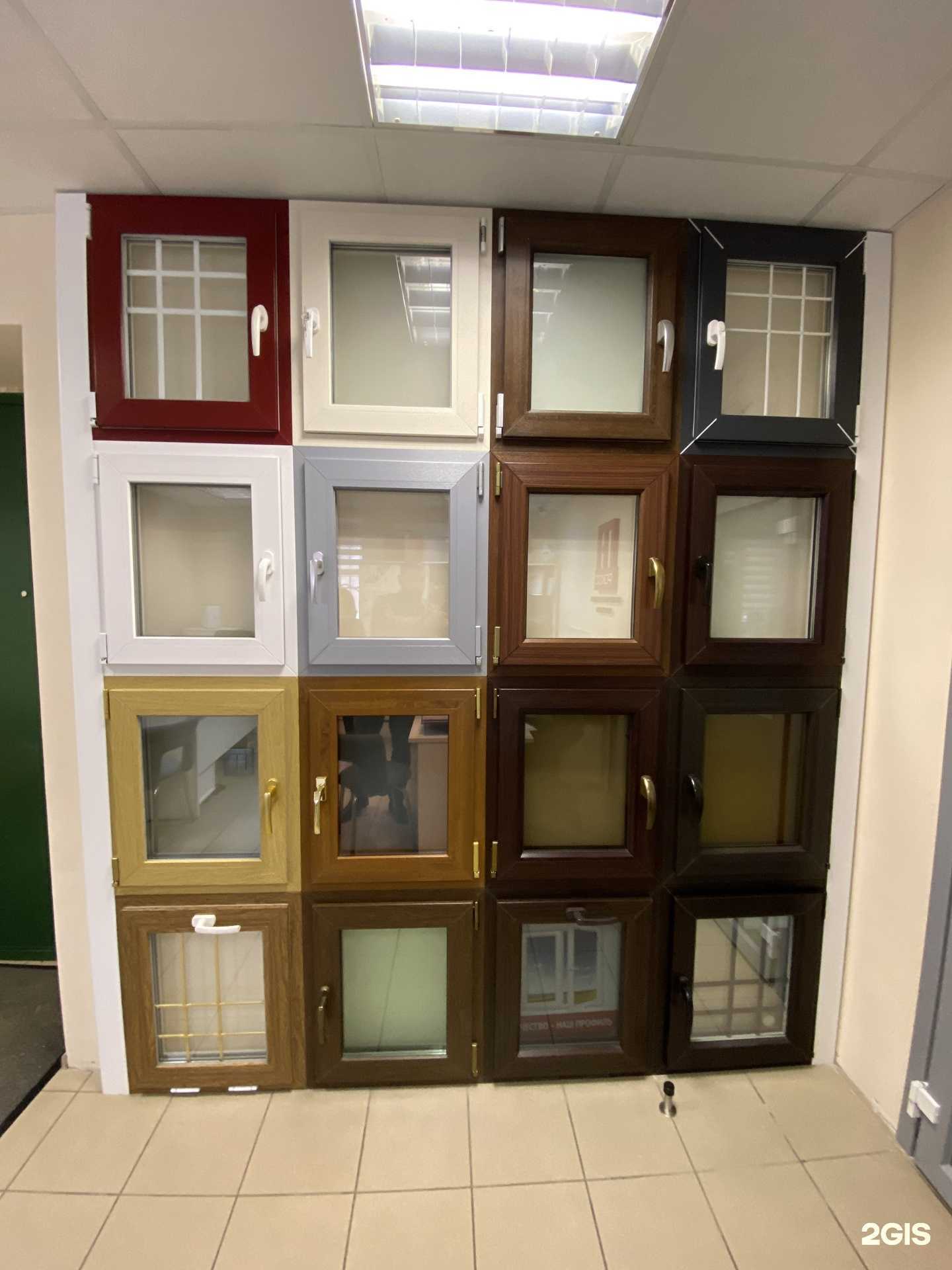 Отзывы на компанию Рокос в г. Воронеж c фото