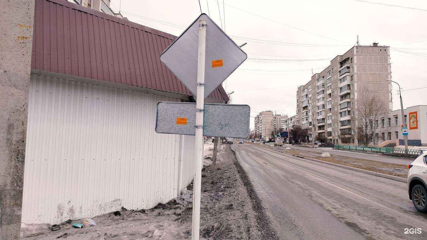 Отзывы на компанию Ломбард в Краснотурьинске c фото