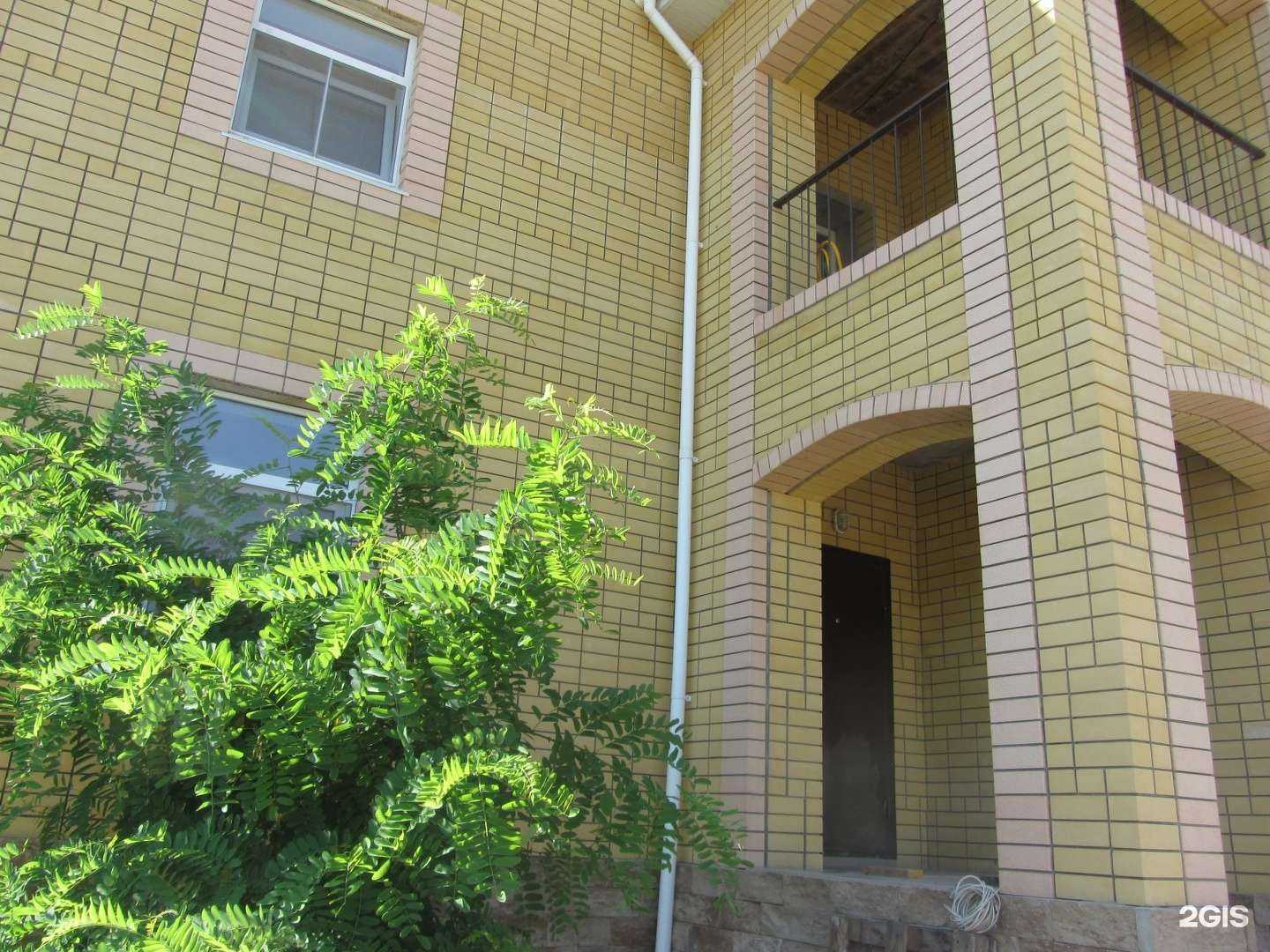 Отзывы на компанию Вершина-Волгоград в Волгограде c фото