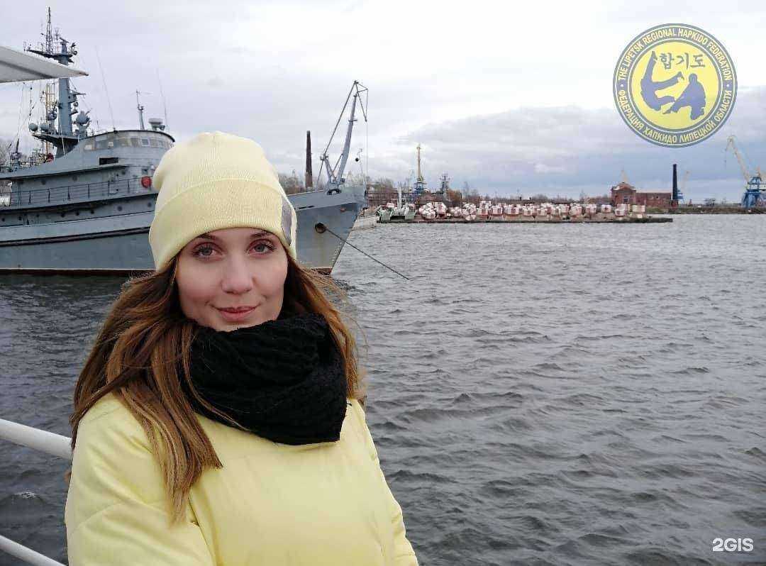 Отзывы на компанию Федерация хапкидо в Липецке c фото