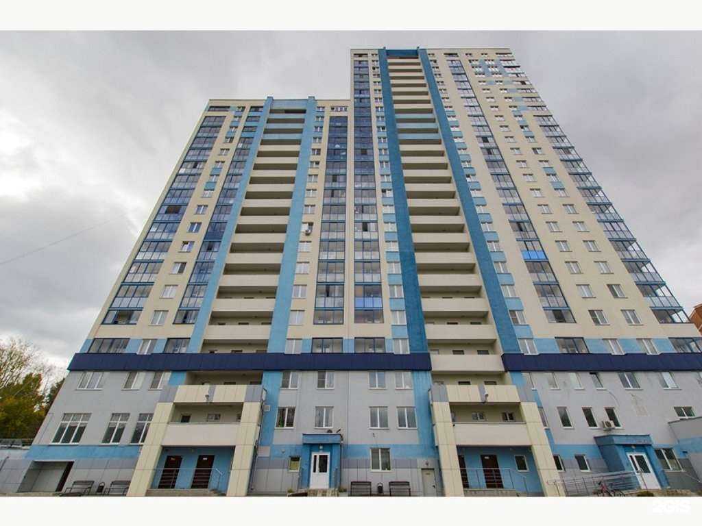 Отзывы на компанию СтройТрейд в Екатеринбурге c фото - фотография 2 из 2