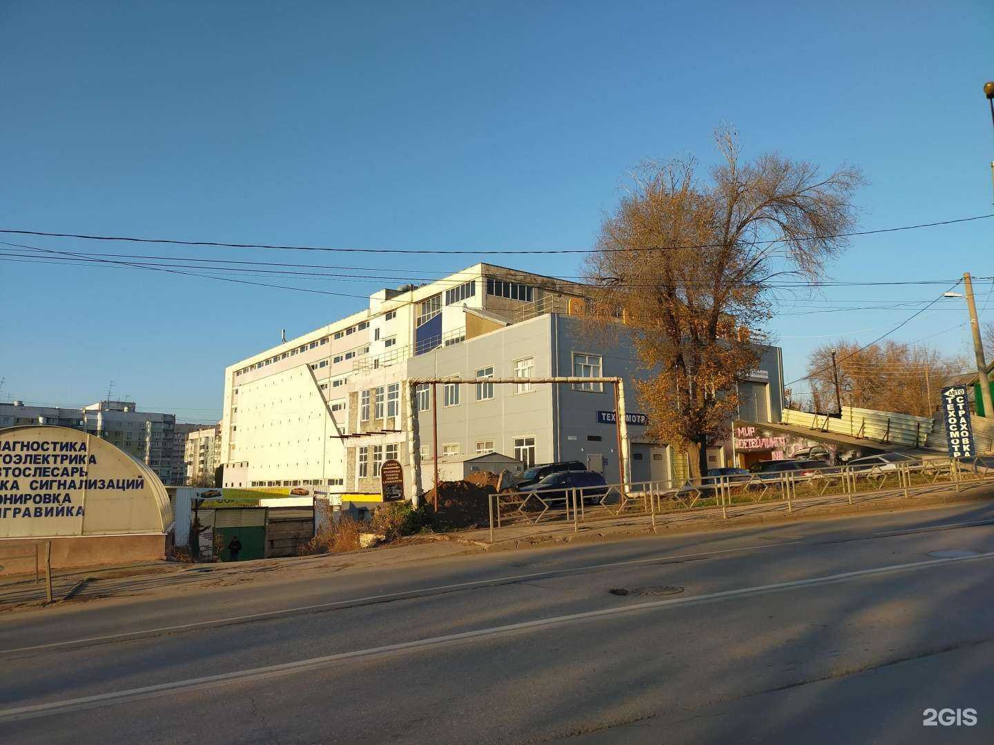 Отзывы на компанию Премиум авто в Самаре c фото - фотография 2 из 2