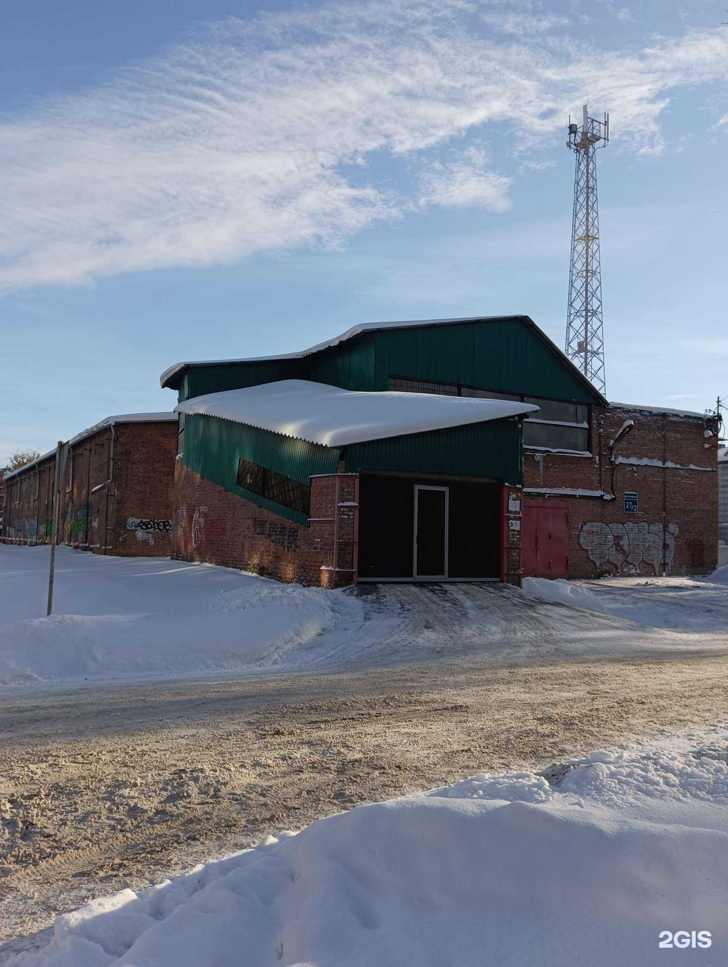 Отзывы на компанию Абсолют авто в Новосибирске c фото - фотография 2 из 2