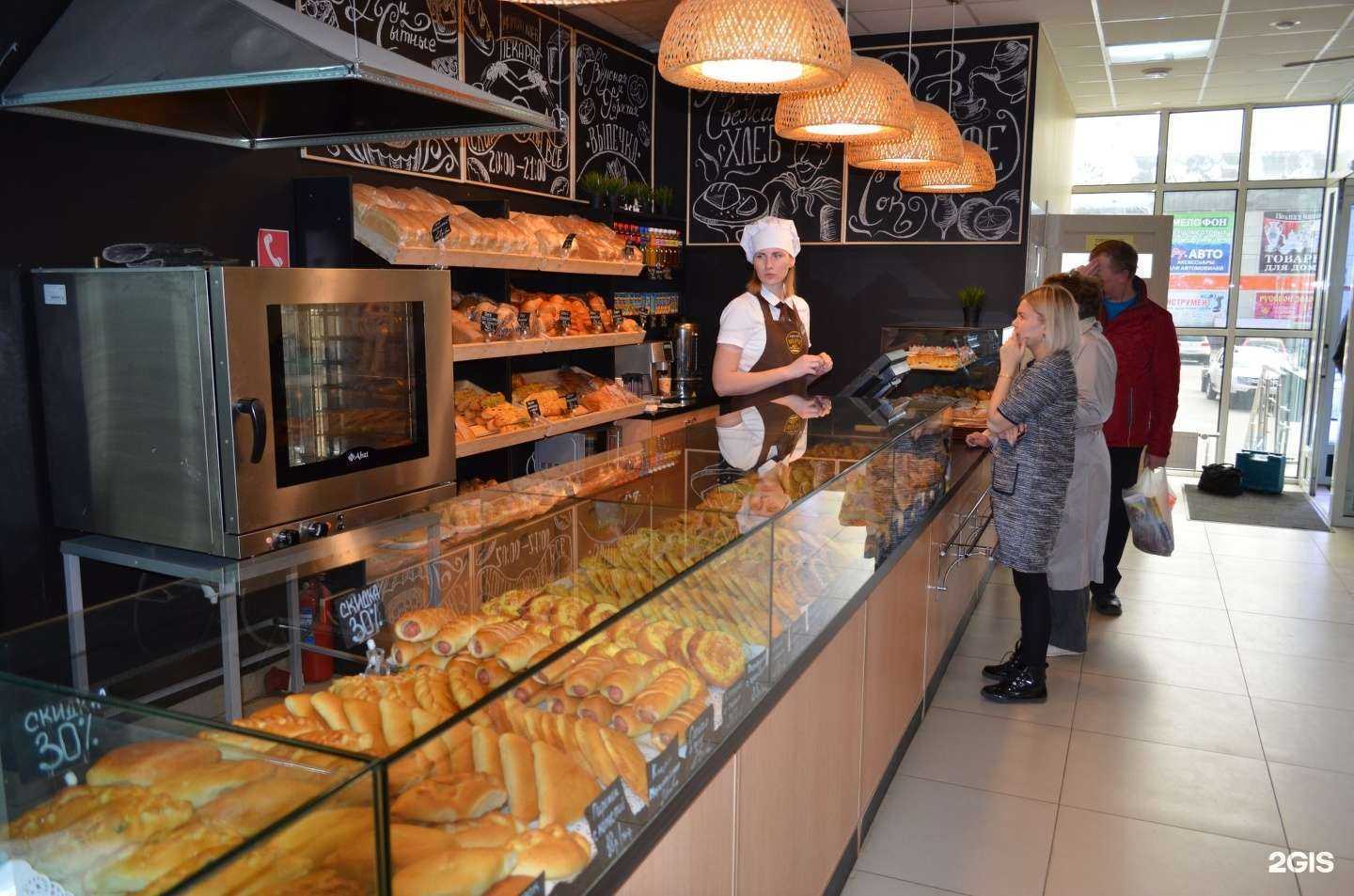 Отзывы на компанию Мамин хлеб в Ижевске c фото