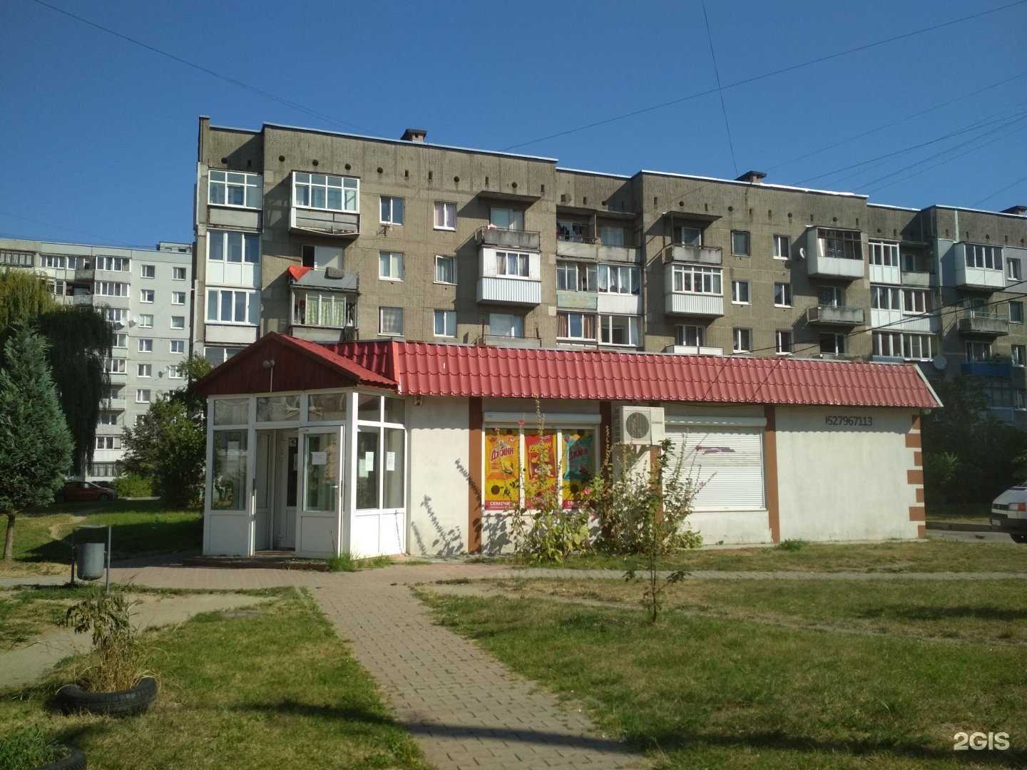 Отзывы на компанию Автомат по продаже воды в Калининграде c фото - фотография 2 из 2