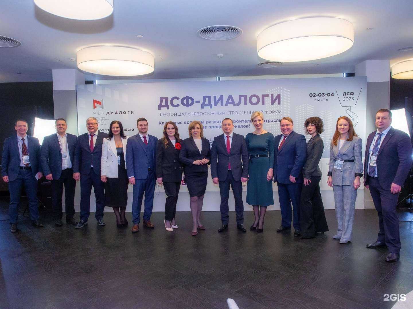 Отзывы на компанию Бабич и партнеры в Владивостоке c фото